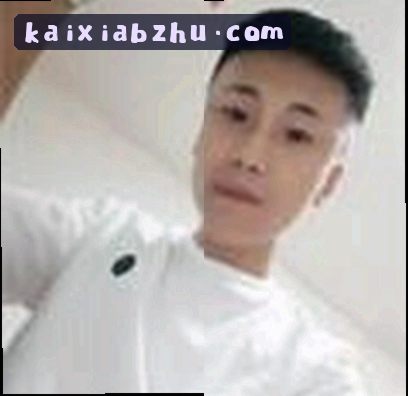 王芳